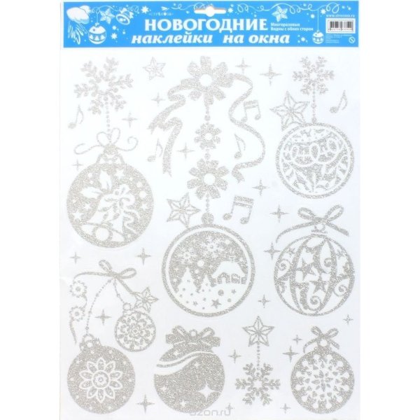 Наклейки на окна новый год