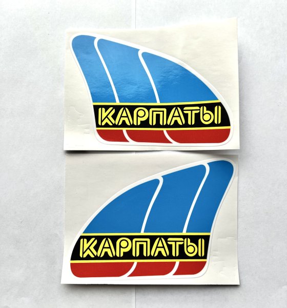 Наклейка Карпаты на мопед