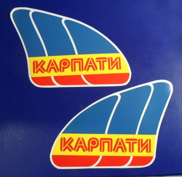 Наклейка Карпаты на мопед