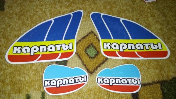 Наклейка Карпаты