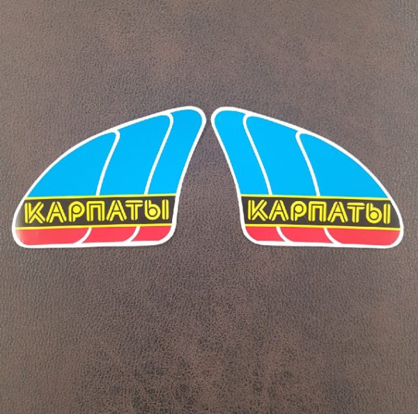 Наклейка Карпаты 2