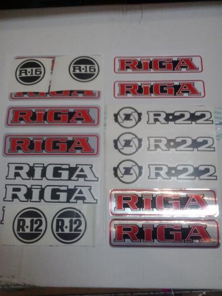 Наклейки Рига 13