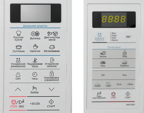 Наклейка микроволновка для детской кухни