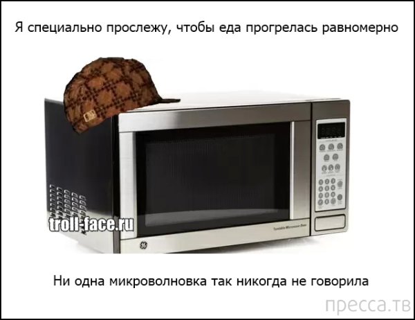 Маркировка микроволновой печи LG