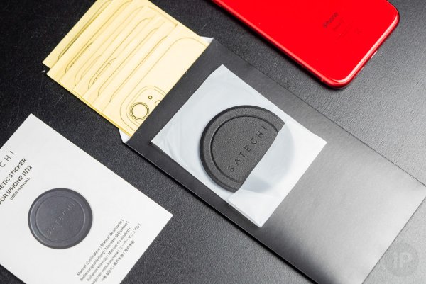 Iphone 12 MAGSAFE Case