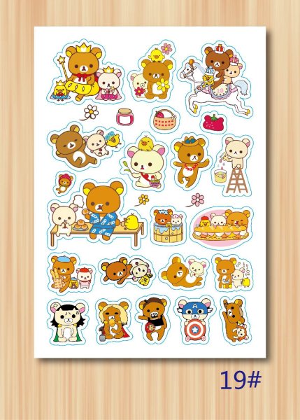 С наклейками вкусняшки