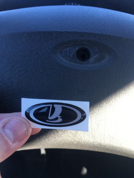 Мультируль Лада Калина