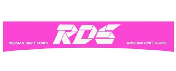 RDS наклейка на лобовое