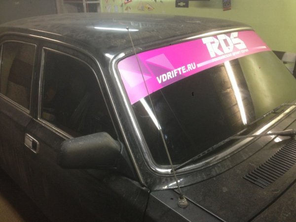 RDS на лобовое стекло ВАЗ 2107