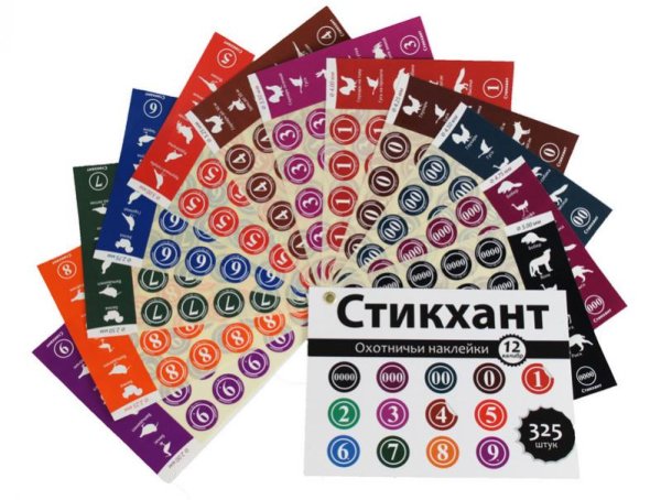 Наклейки Стикхант на гильзы 12 калибра