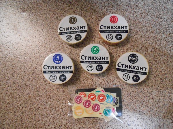 Стикхант своими руками