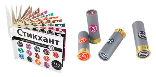 Тематические наклейки на патроны