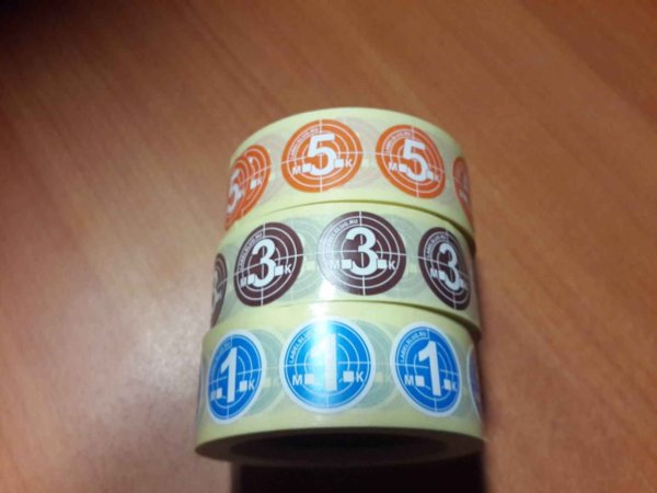 Стикхант своими руками