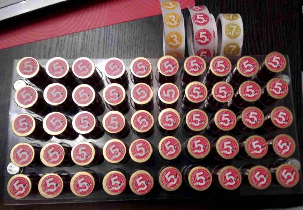 Спортивные патроны 12 калибра