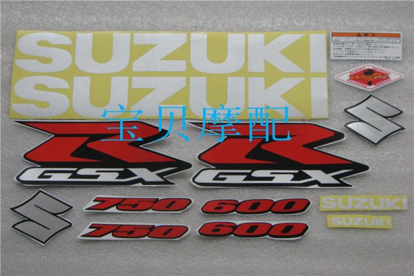 Suzuki GSX R 600 наклейки