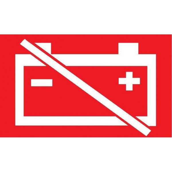 Наклейка выключатель массы ДОПОГ