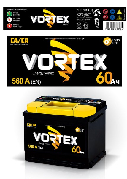 Этикетка аккумуляторных батарей