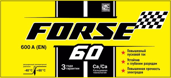 Аккумулятор forse 6ст-55vl