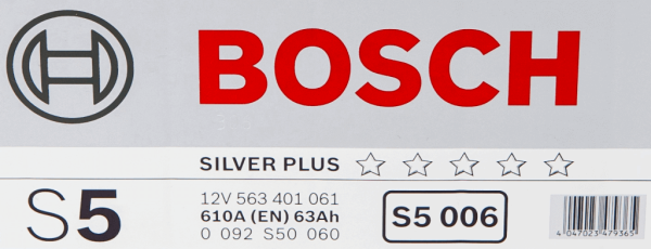 Аккумулятор автомобильный этикетка