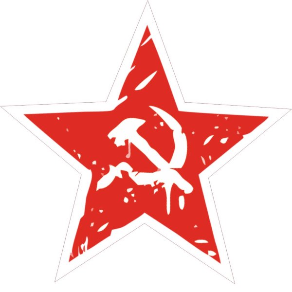 Серп и молот эскиз