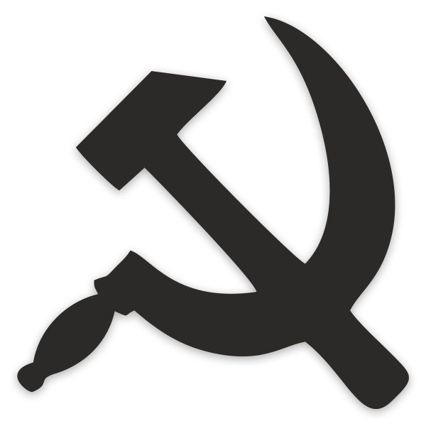 Трафарет серпа и молота