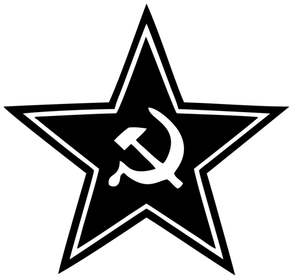 Наклейка серп и молот