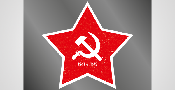 Изображение серпа и молота