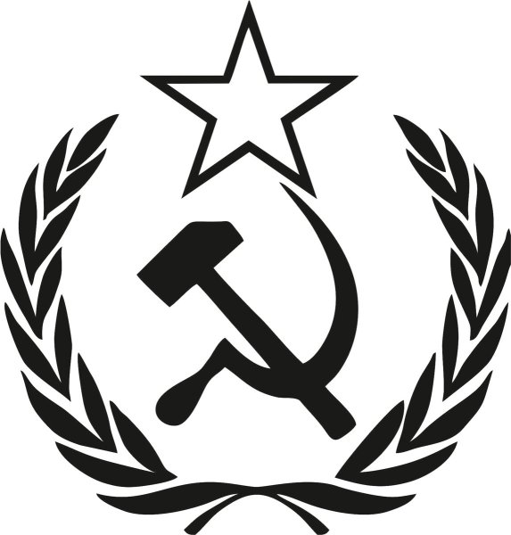 Символы СССР