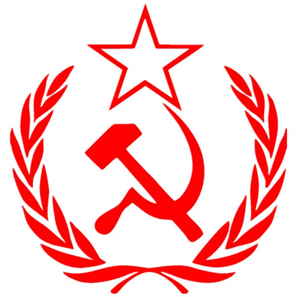 Эмблема серп и молот