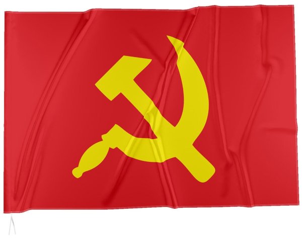 СССР логотип вектор