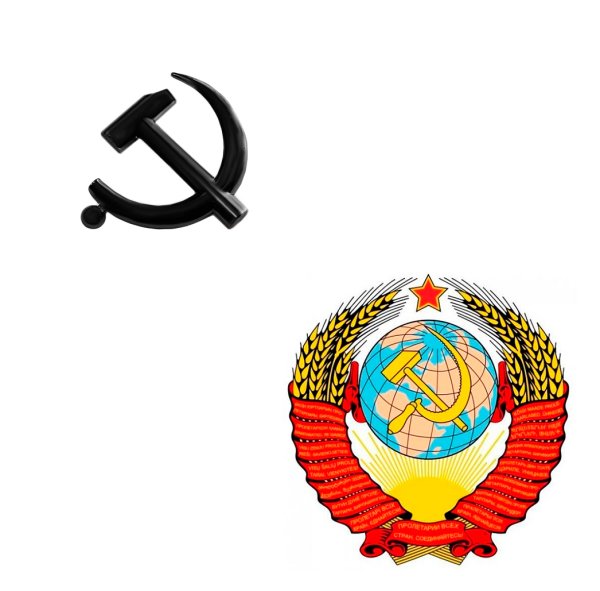 Наклейки СССР на авто