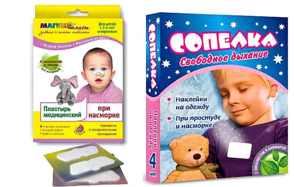 Доктор мом пластырь от кашля
