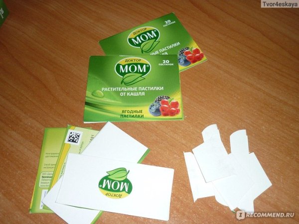 Пластырь ингалятор Сопелка