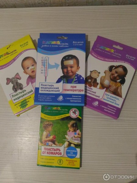 Сироп от кашля бронхорус