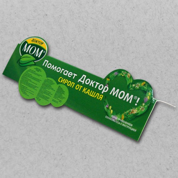 Фиточай от кашля для детей