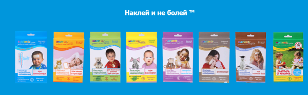 Стикеры от кашля для детей