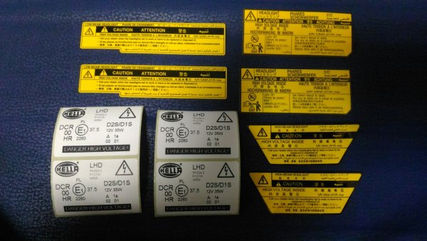 Наклейки на фары под ксенон