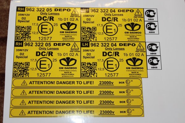 Наклейки ксенон BMW e39