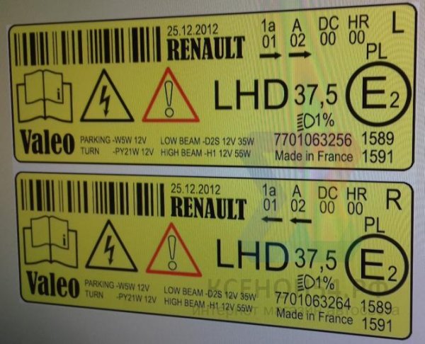 Наклейки на фары под ксенон Джетта 6