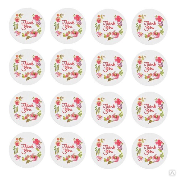 Маленькие круглые наклейки