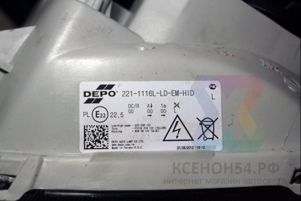 Наклейки на фары под ксенон Форд фокус 3