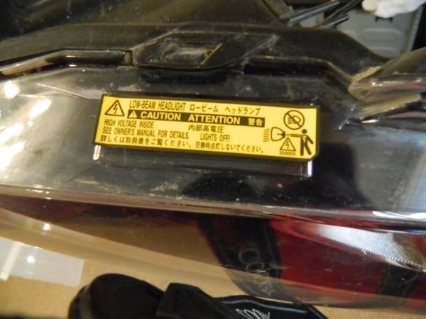 Наклейки для маркировки