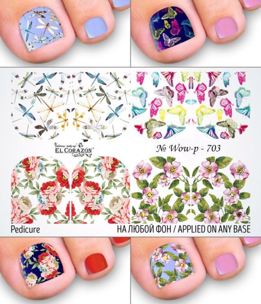 Маникюр со слайдерами