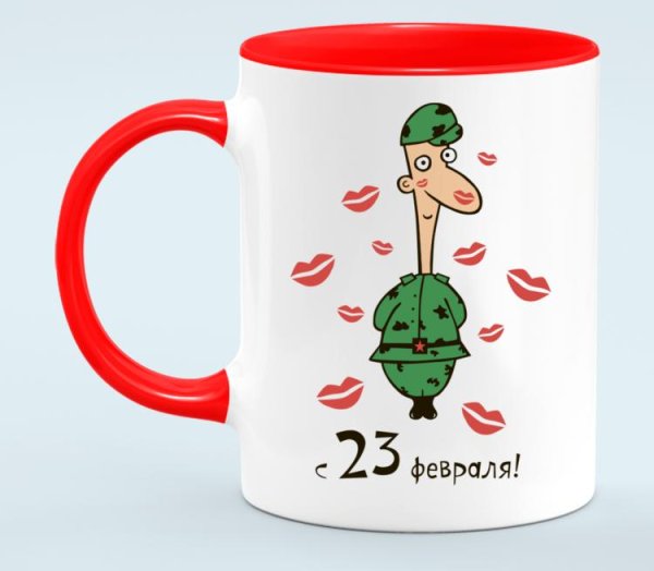 Детские кружки на 23 февраля