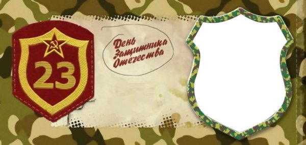 Шаблон на кружку ВДВ