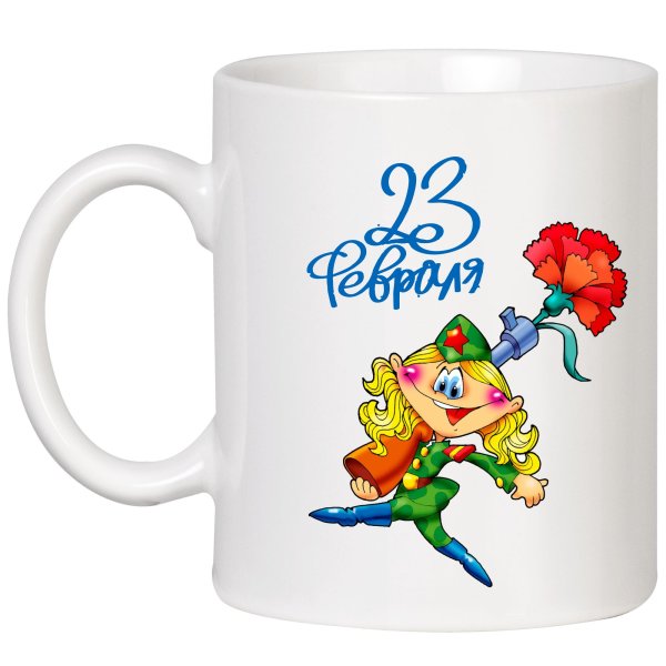 Макет кружки для папы