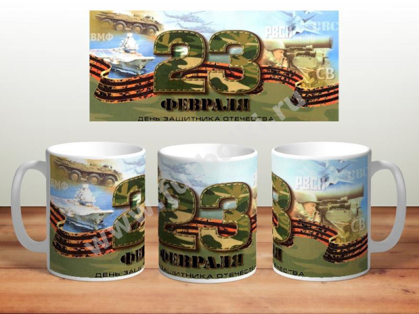 Макет кружки ко Дню танкиста