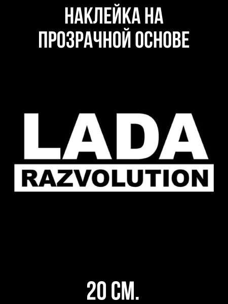 АВТОВАЗ эмблема