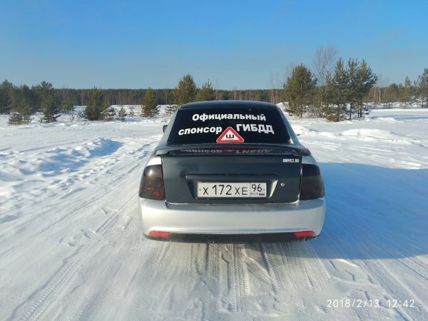 ВАЗ официальный Спонсор ГИБДД