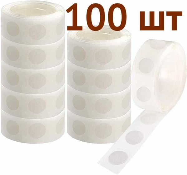 Наклейки для фитилей купить